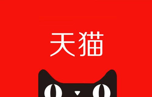 新出炉的3个天猫无货源市场分析